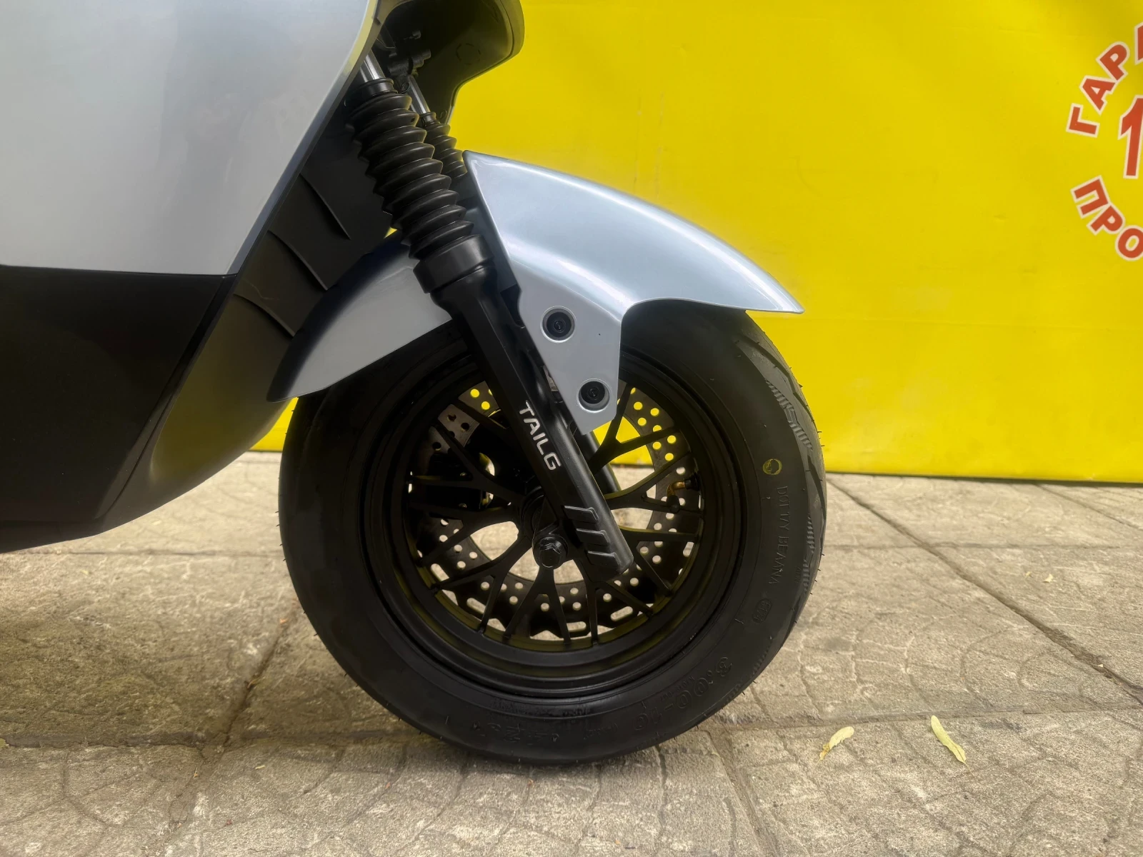 C13