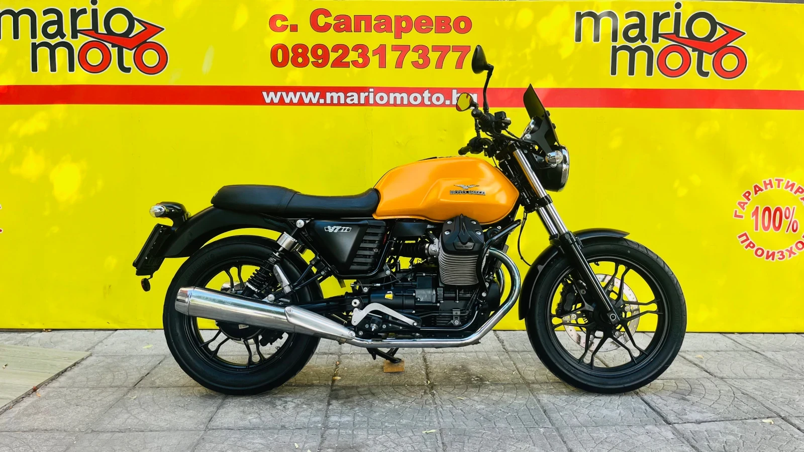 m1