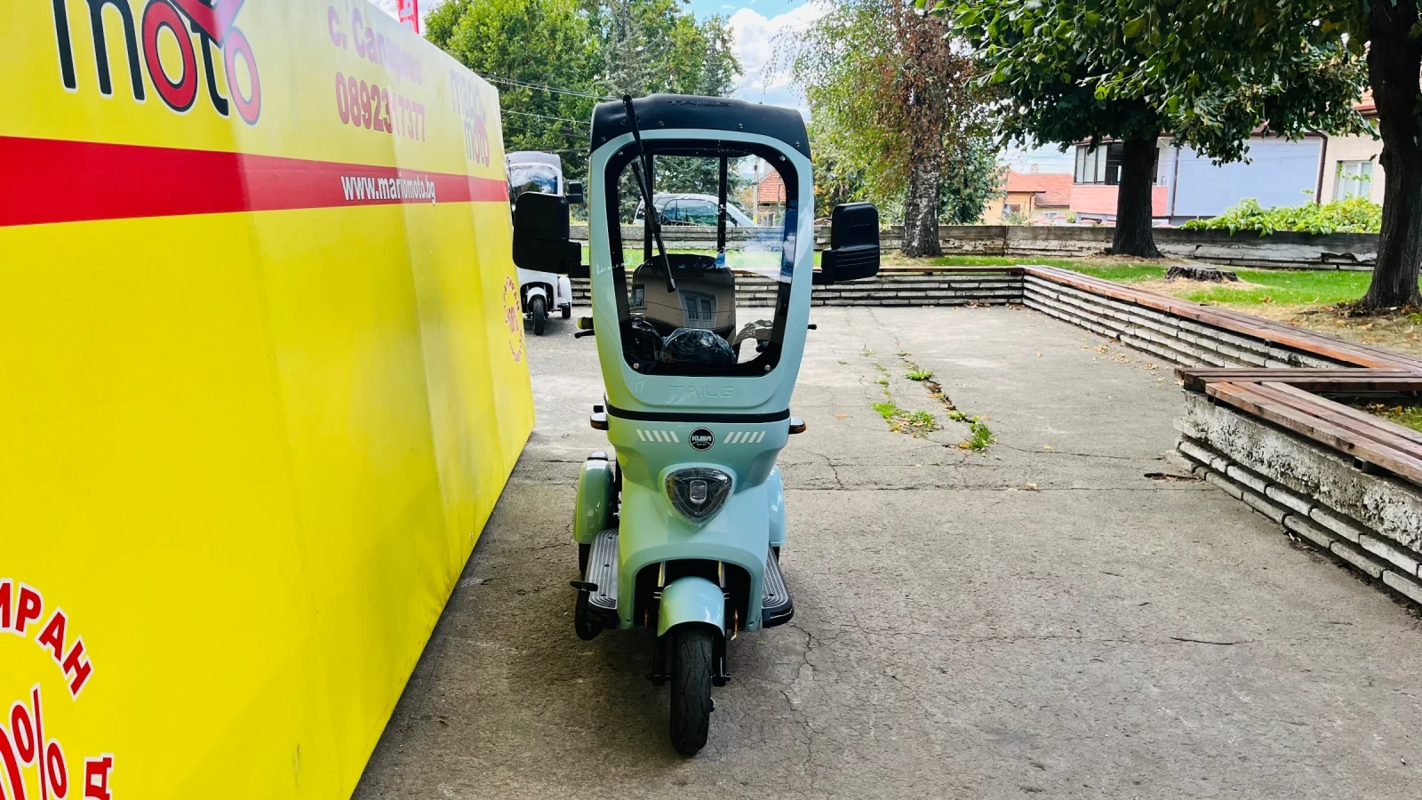 М11