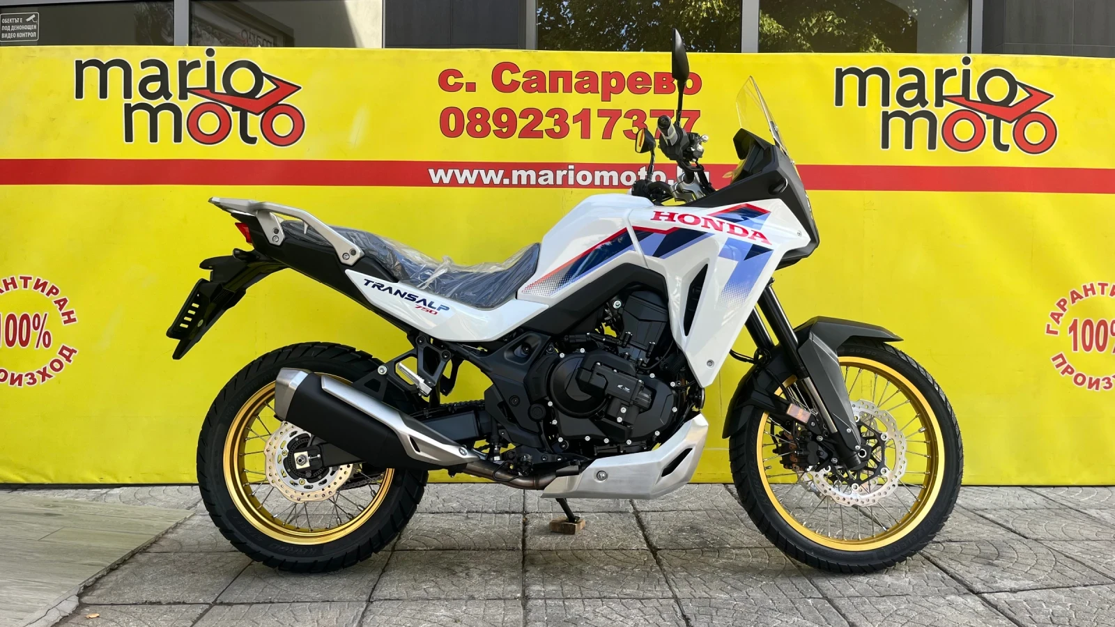 r1