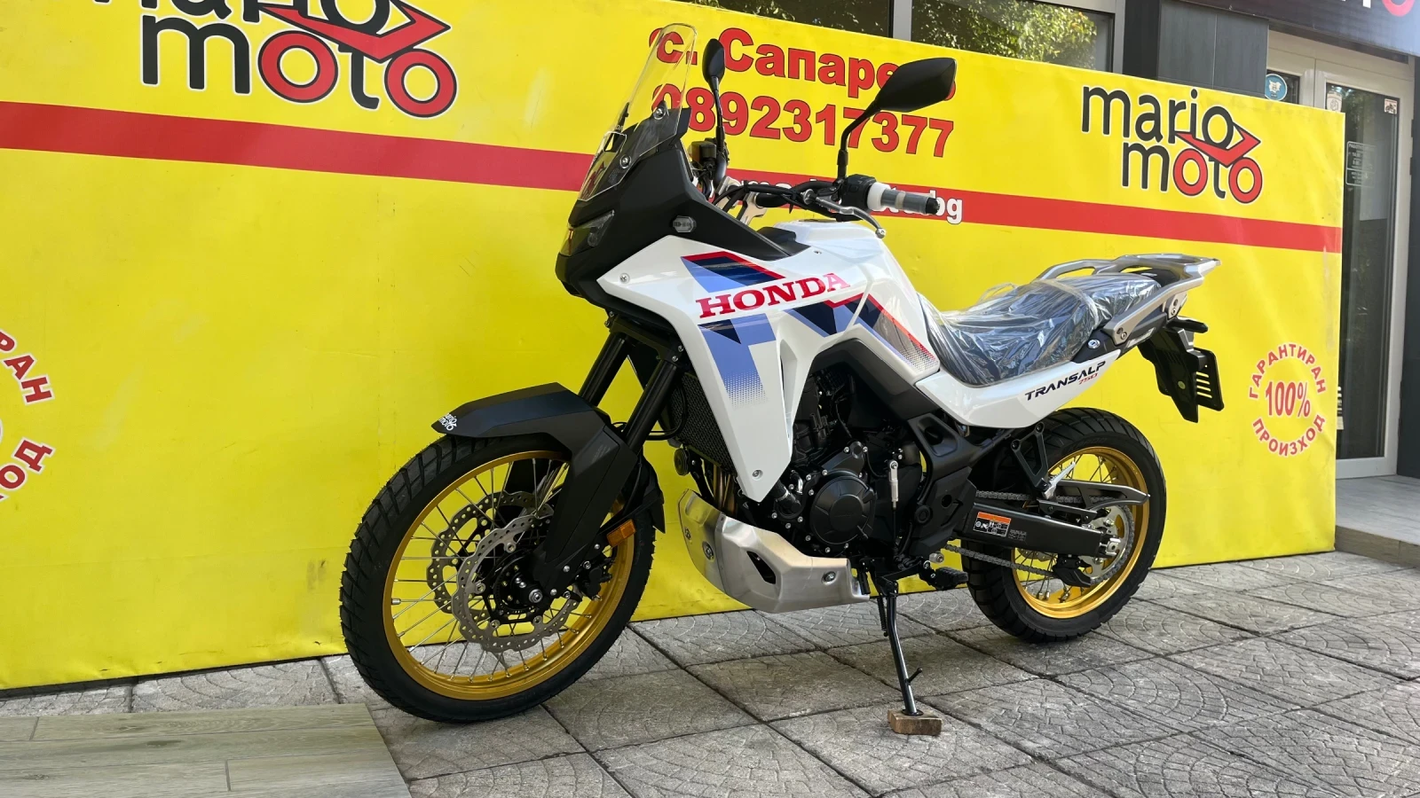 r7